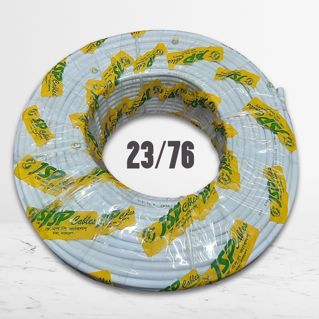 JSP Cable Wire -23/76 No. 42   White  (Code-2314)
