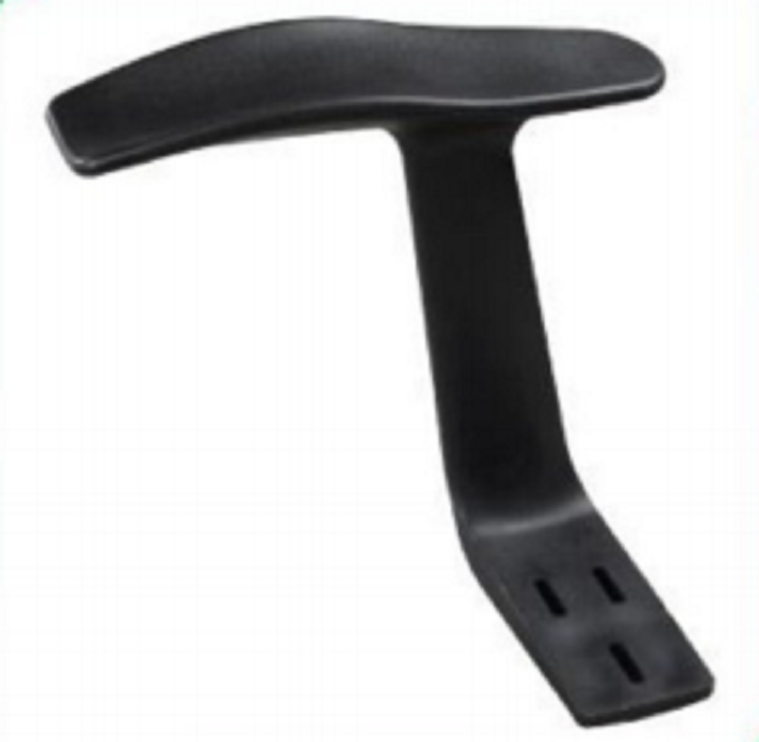 Arm Rest Small Black-TEL