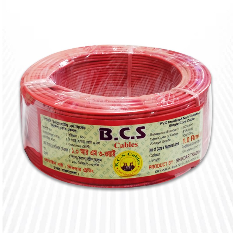 BCS Cable Wire (1.0 rm) Core 3/26 100% Tama 100 Yard (M/H) Code: AAAL 6001