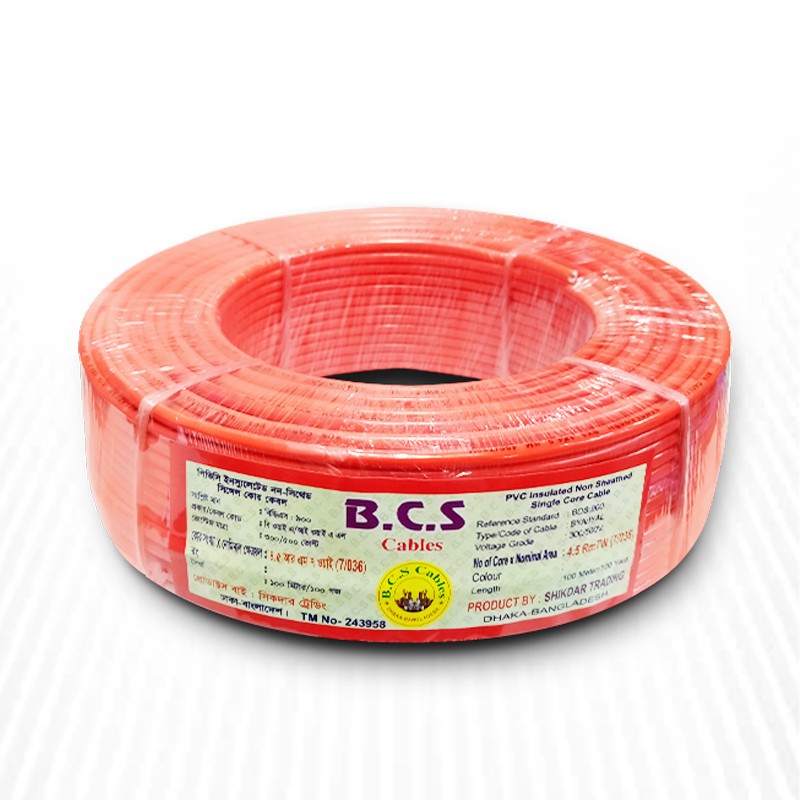 BCS Cable Wire (4.5 rm) Core 7/20 No. 36 100% Tama 100 Yard (M/H) Code: AAAL 6009