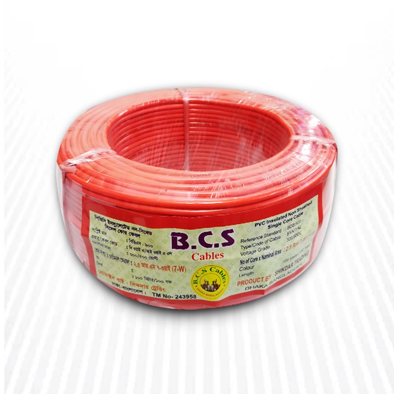 BCS Cable Wire 2.5 rm) HH 100% Tama 100 Yard Code: AAAL 6067