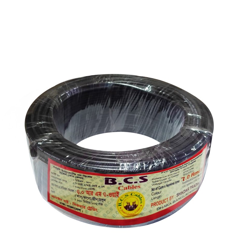 BCS Cable Wire (7.0 rm) HH Core 7/18 No. 44 100% Tama 100 Yard Code: AAAL 6070