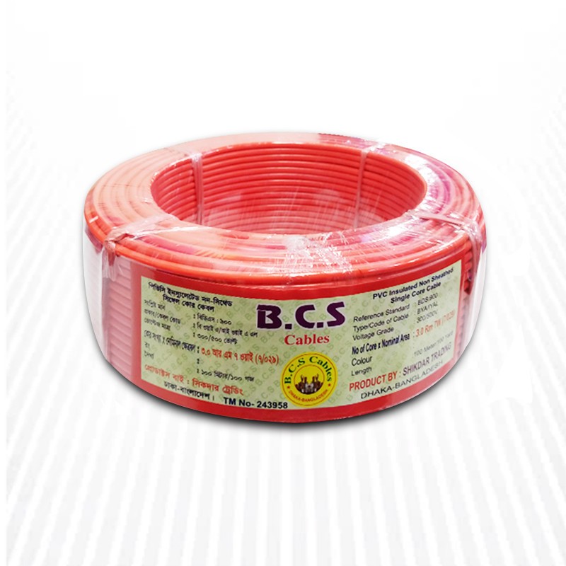 3.0 rm BCS Aluminum Cable Core 7/22 No. 29 100% Aluminum 100 Yard- Code: AAAL 6036