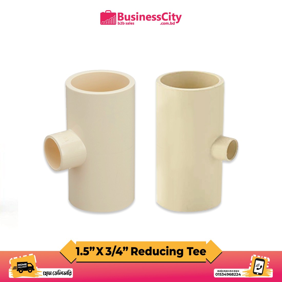 1.5" X 3/4" CPVC Reducing Tee  ( Code-11031)