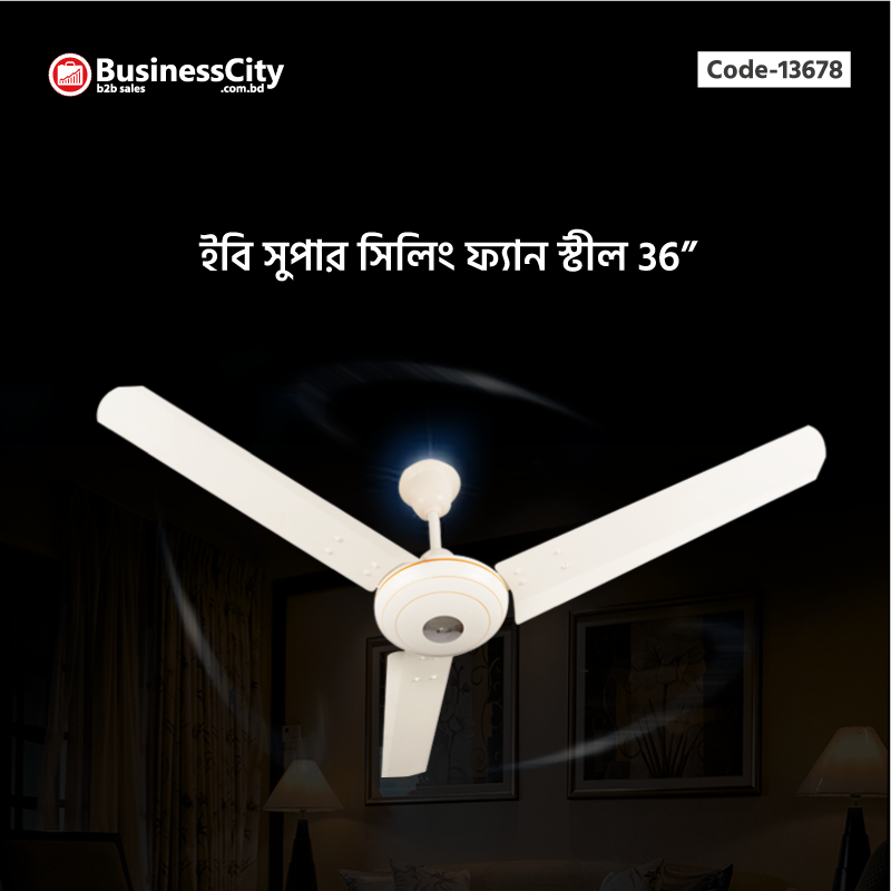 EB SUPER CELING FAN STEEL  36" (CODE-13678)