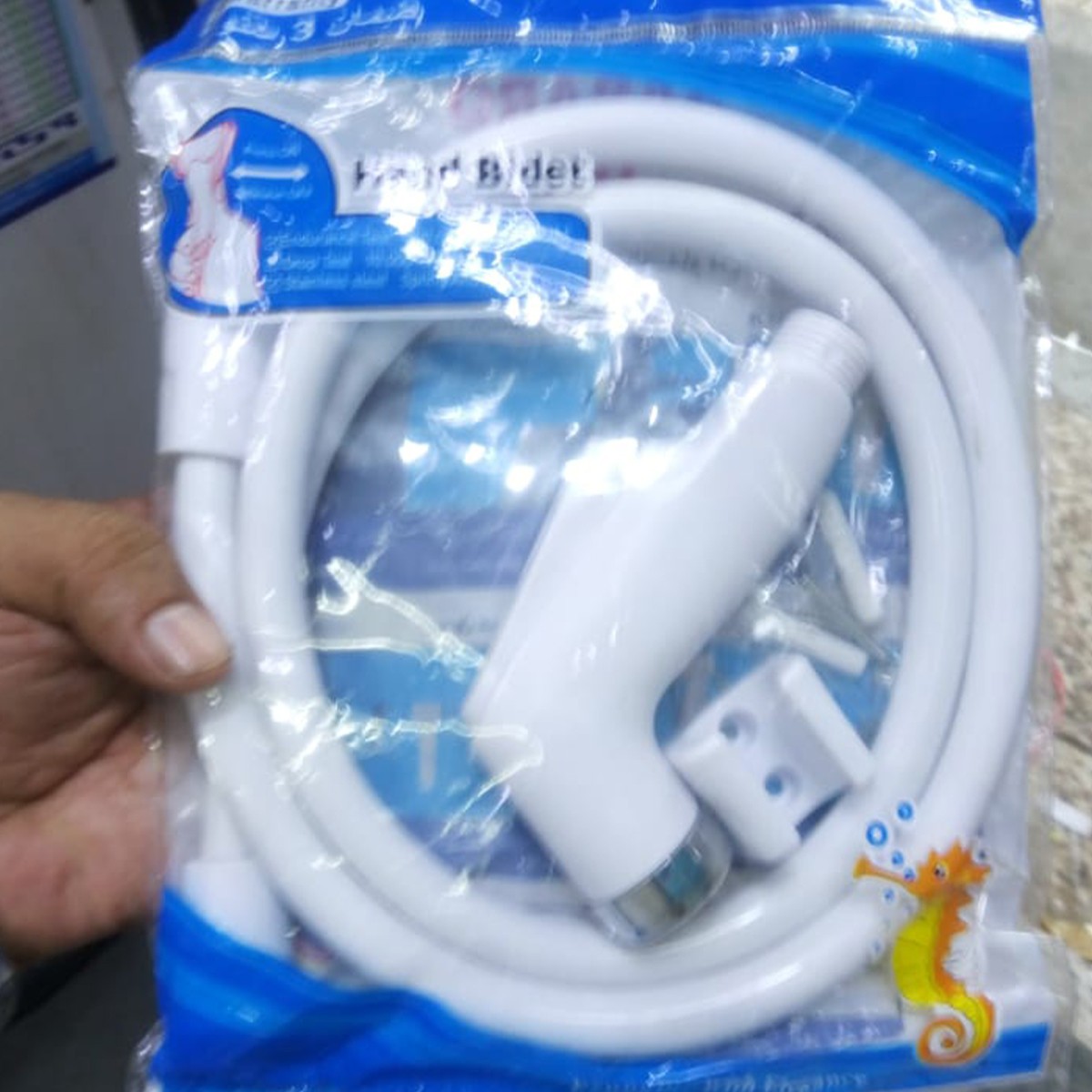 Push Shower / Bath Sprayer Shower ( Code-11252)