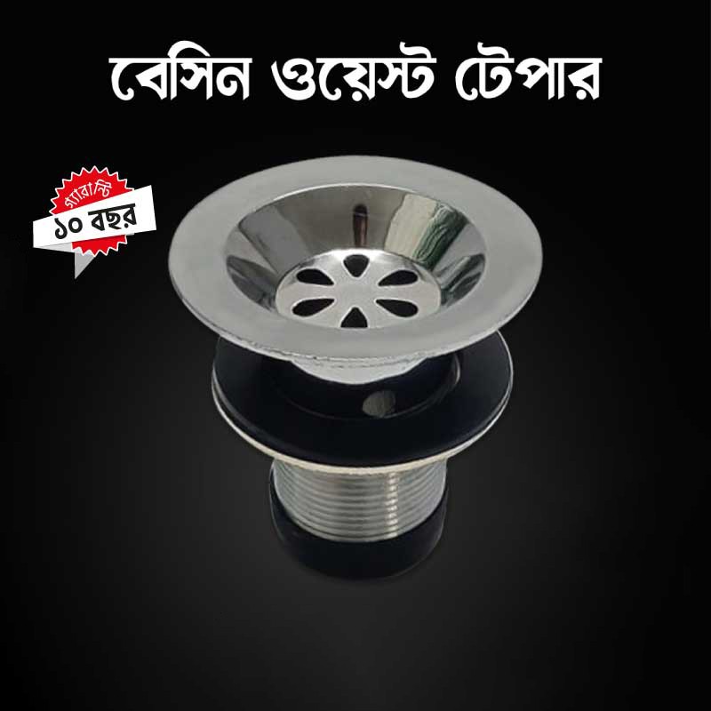 Basin west Teper H 1?¦"  (AAAI-2294)