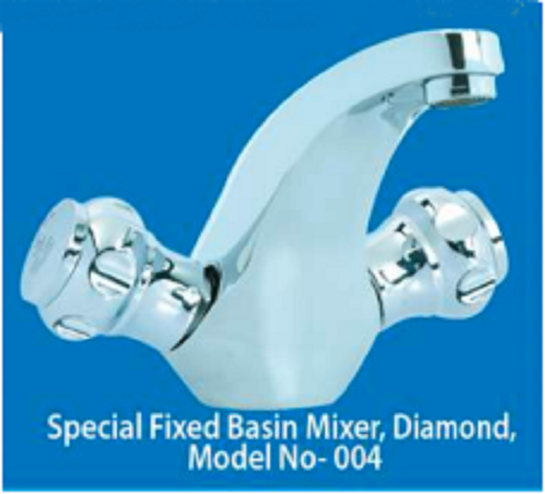 Special Fixed Basin Mixer