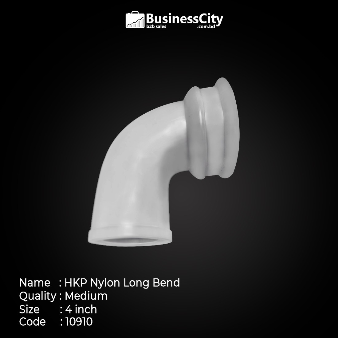 4" (110mm) HKP Nylon Long Bend Medium (Code-10910)