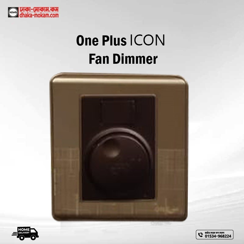 One Plus ICON Fan Dimmer  Code: 13475