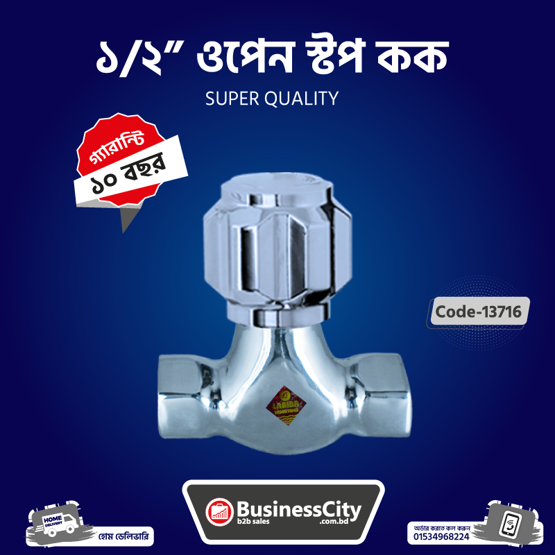 1/2" Open Stop Cock Code -13716