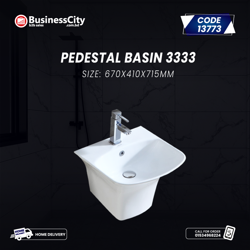 Pedestal Basin 3333 Code-13773