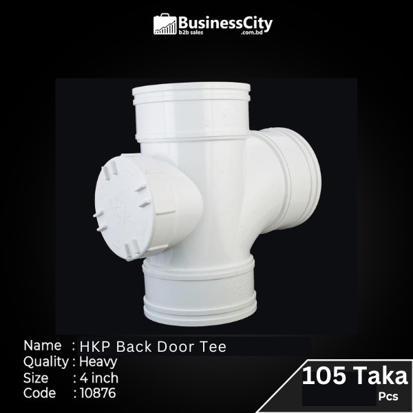 HKP BACK DOOR TEE CODE 13823