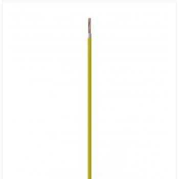 Bizli Cable BYA-FR (3.0 Rm) Yellow