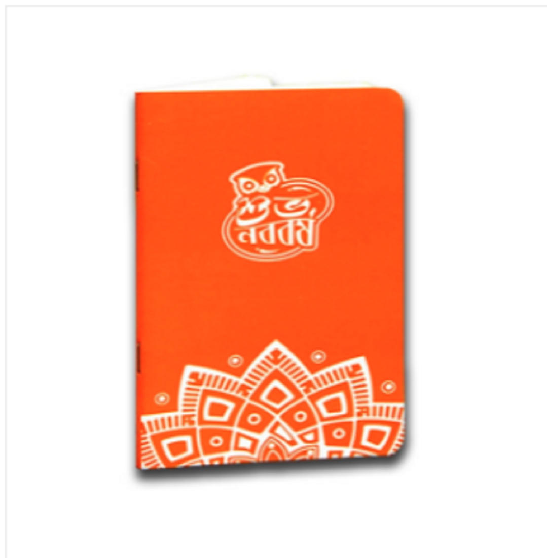 Shuvo Noboborsho Orange Color Notebook