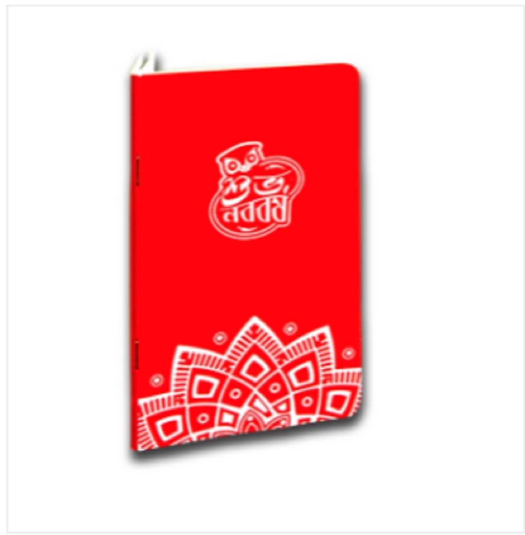 Shuvo Noboborsho Red Color Notebook