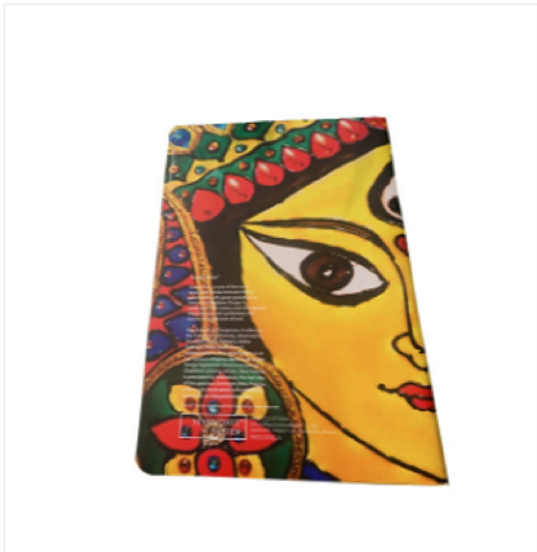 Sharod Shuveccha Notebook