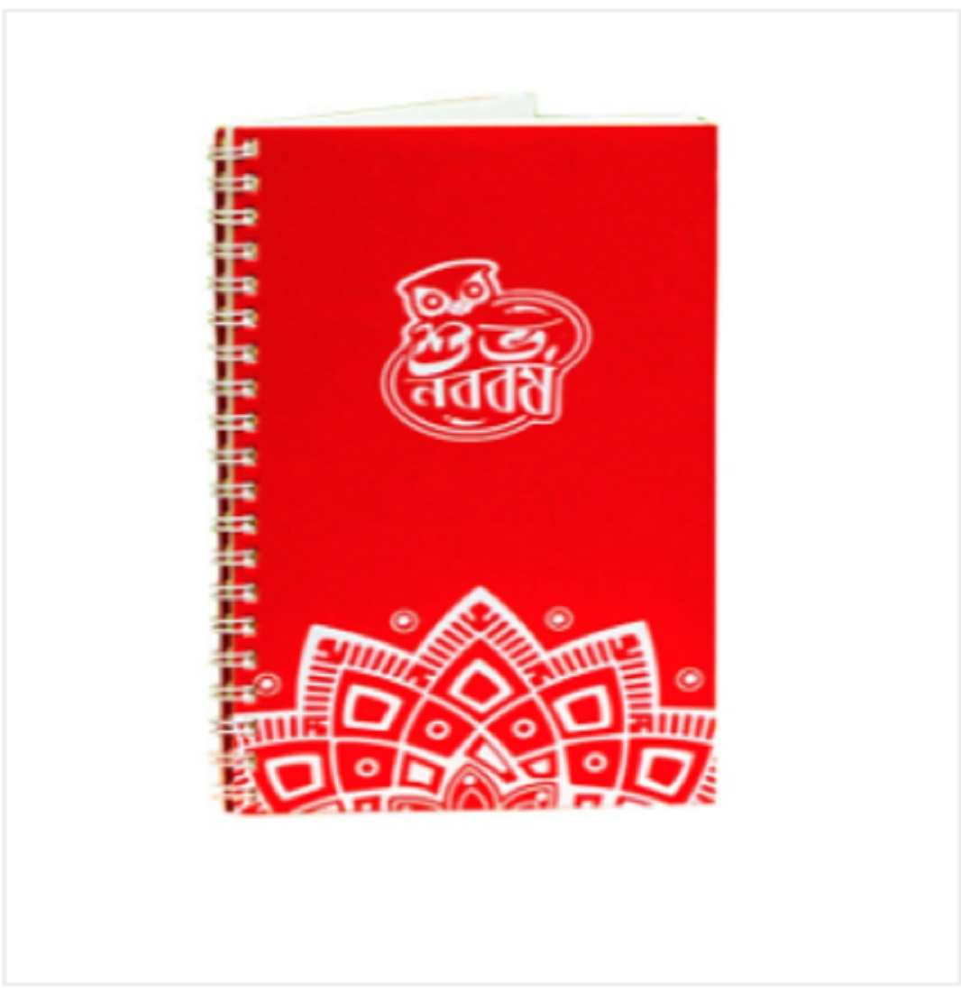 Shuvo Noboborsho Red Colour Spiral Notebook