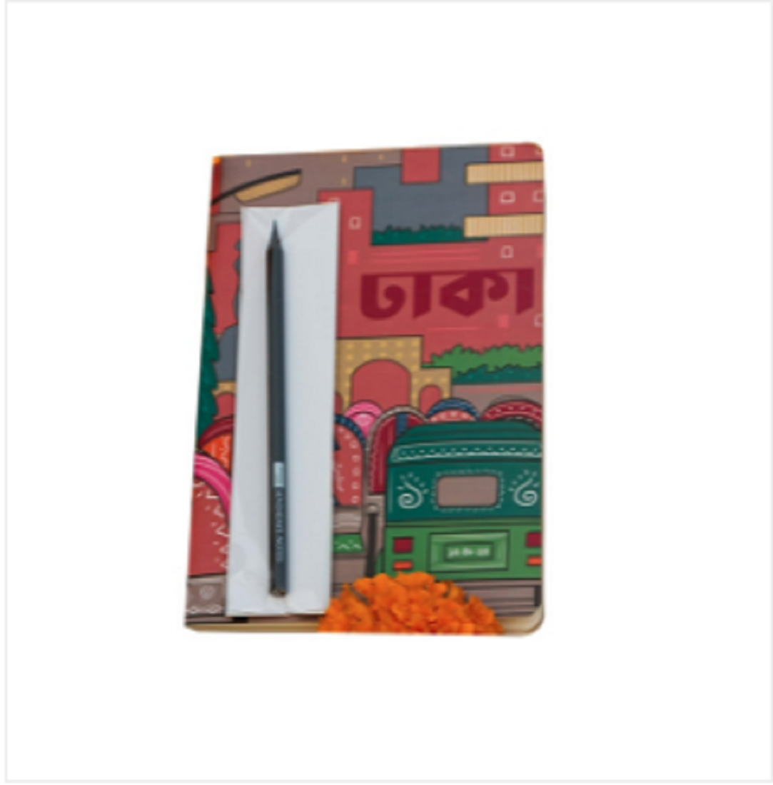 Dhaka Notebook With Pencil