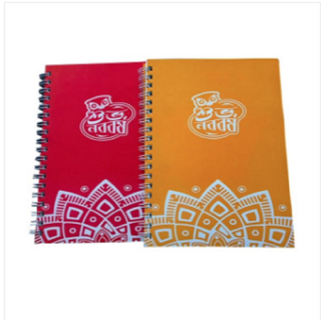 Shuvo Noboborsho Orange & Red Color Spiral Notebook
