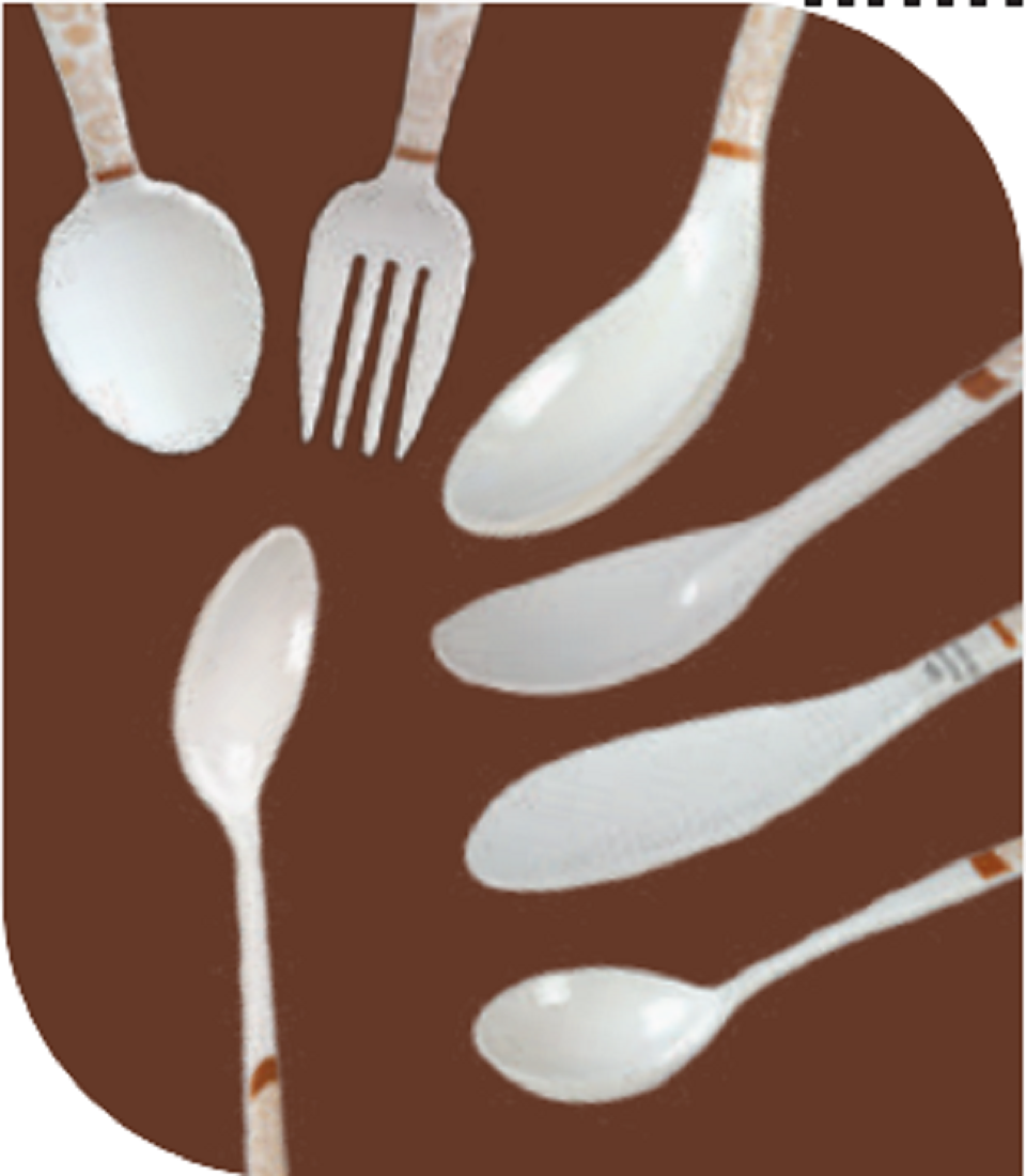 Premium Curry Spoon-10.5" Golden Leaf Brand: Italiano