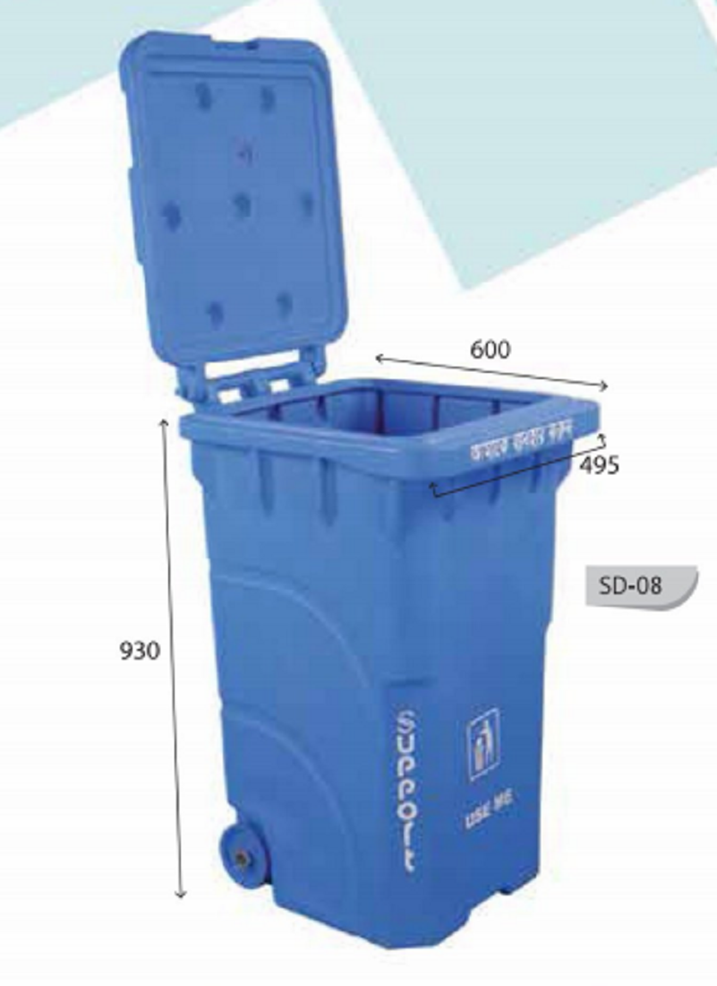 SD 08 With Wheel Dustbin 140Ltr-SM Blue