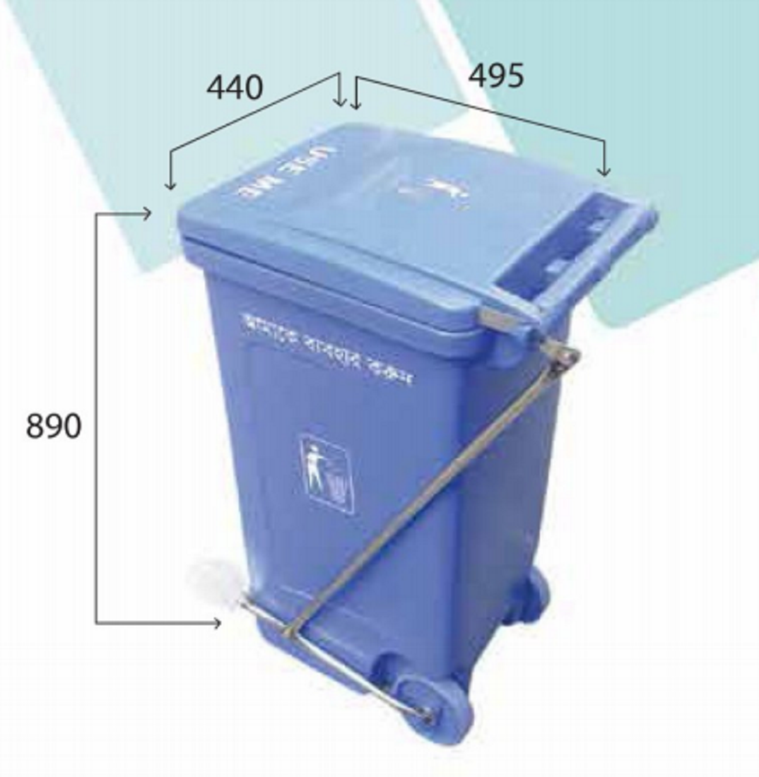 SD05  Wheel Dustbin Paddle - Blue
