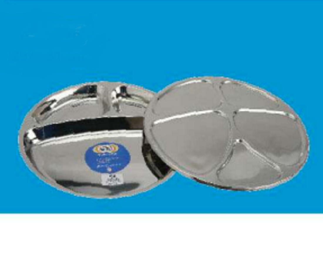 PB SS Multi Chamber Dish with Lid - 31 CM