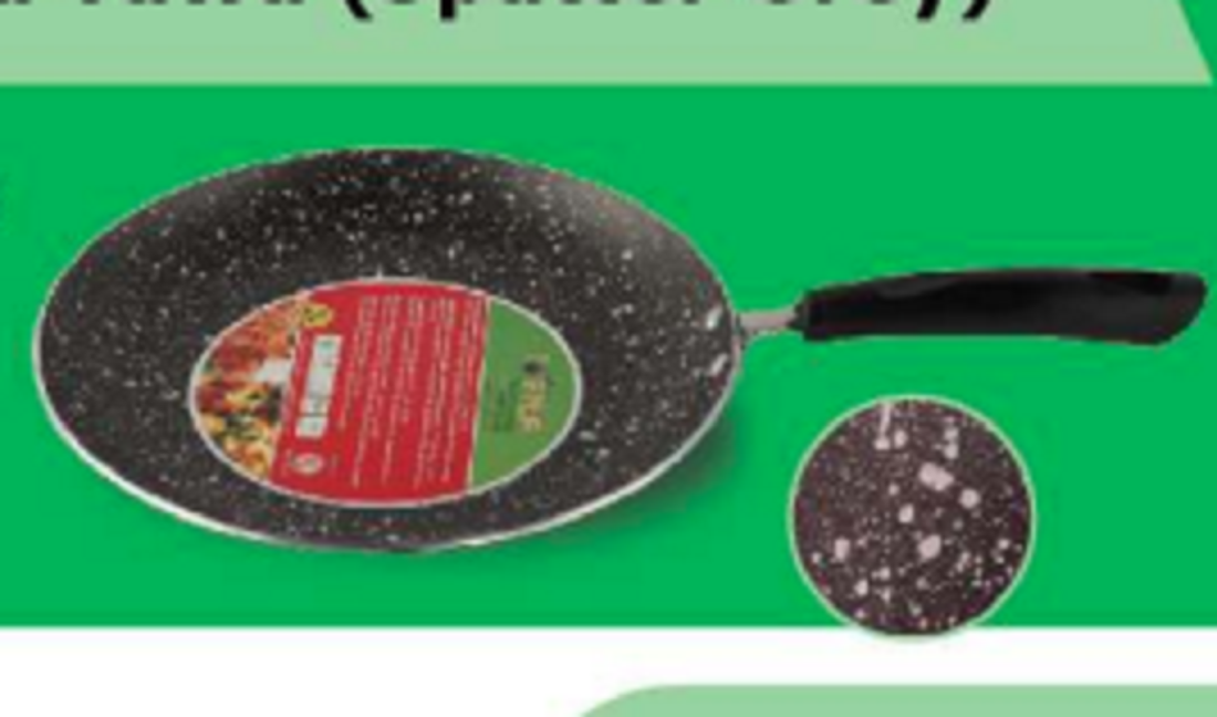 TPR NS Glamour Dosa Tawa (SG) - 26 cm