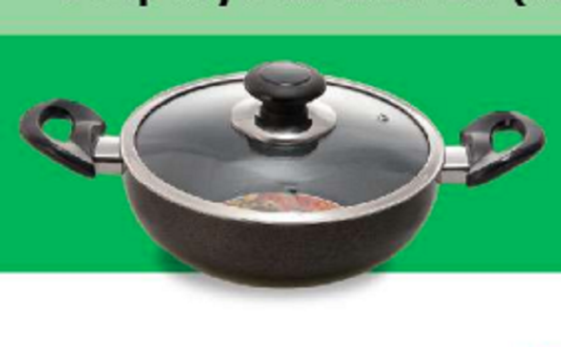 TPR NS Glamour Karai with Lid (Ash) - 26 cm