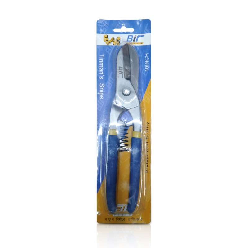 BIR Shit Cutter 10 Inch -Code: 13120